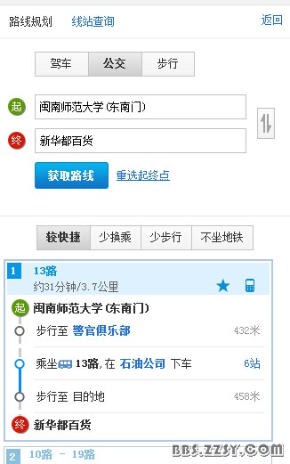 怎么卖美发体验卡 210930xgoxvnx6mgm6myd2.jpg