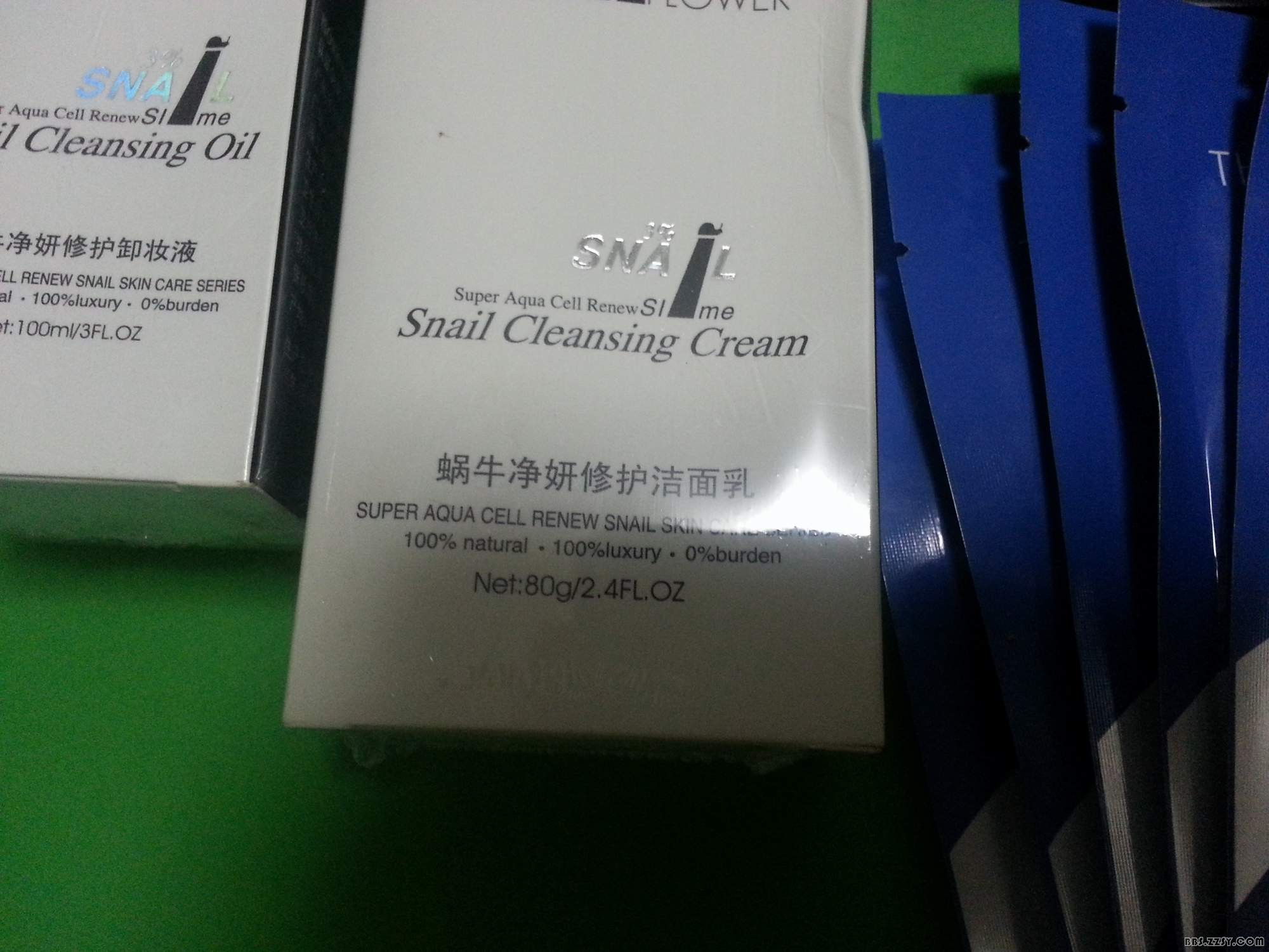 草木简谱面膜_草木简谱(3)